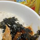 왕송스낵 이미지