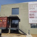 (주)대정농장 이미지