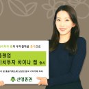 차이나명가 이미지