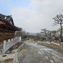 혜경궁베이커리