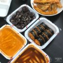 신전떡볶이봉곡점 네이버블로그