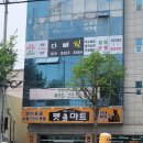 상사서로-3 이미지