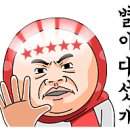 마레복싱짐
