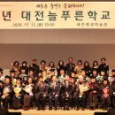 늘푸른축사 이미지