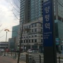 정혜훈 공인중개사 이미지
