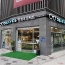 청사안경원 이미지