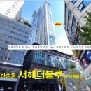 반송동117 이미지