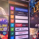 보드게임카페레드버튼동성로 이미지