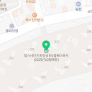 해맞이초 병설유치원 이미지