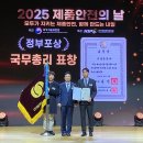 신성통상 이미지