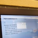 5 | 봉산동오믈렛맛집 오무하무 동성로점 오므라이스 양식 후기