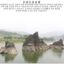 푸른항공여행사 이미지