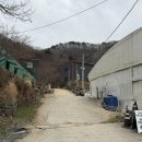 바모스하우스 이미지