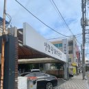 현대자동차㈜부산서비스센터 | 부산출신 모수 셰프도 인정한 돼지국밥집, 해운대 양산왕돼지국밥