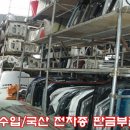 CJ모터스 이미지