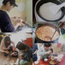 신나는학교 이미지