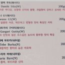 제주커피로스테리아 이미지