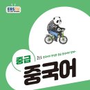 시온공인중개사사무소 이미지