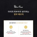 중앙카시트 이미지