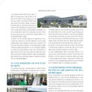 (주)월드크린 이미지