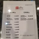 청태산목장 이미지