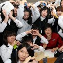 사랑해요 이미지