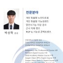 Eye 페이스 안경 | 고도근시 큰안경테 하고싶어요!