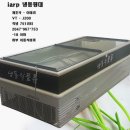 평대농장 이미지