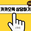 양평추모관 이미지