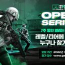 SR모바일 이미지