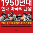 Q모터스(MOTORS) 이미지