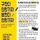 머니투데이 이미지