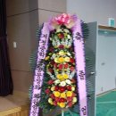 저청중학교 이미지