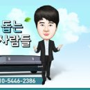 장례를돕는사람들 이미지