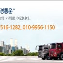 동승전자 이미지