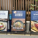 육회2990 네이버블로그