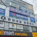 톡톡튀는뷰티 | [김해] 삼계동 네일샵 추천 횬재네일토탈뷰티 6월 시술 후기 (feat. 7월 이달의아트 정보)