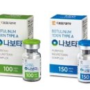 대웅무역 이미지