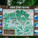 와룡암쉼터 화장실 이미지