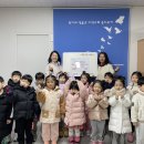 안델센어린이집 이미지