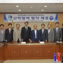성서산업단지