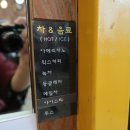 비앤유헤어 | 인천 부평 미용실 추천 염색 잘하는 비앤유헤어 후기:)♡