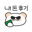 화로불민물장어 본점 이미지