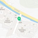 연세대한양태권도 이미지