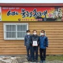 행복플러스가게