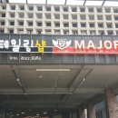 송디테일링샵