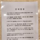살롬 | [제주] '호텔살롬 제주' 디럭스 트윈 숙박 후기~ 제주공항 근처 가성비 숙소 추천