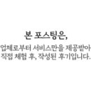 상현이용원