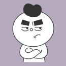 북원숯불갈비 이미지