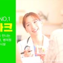 (주)한양쇼핑